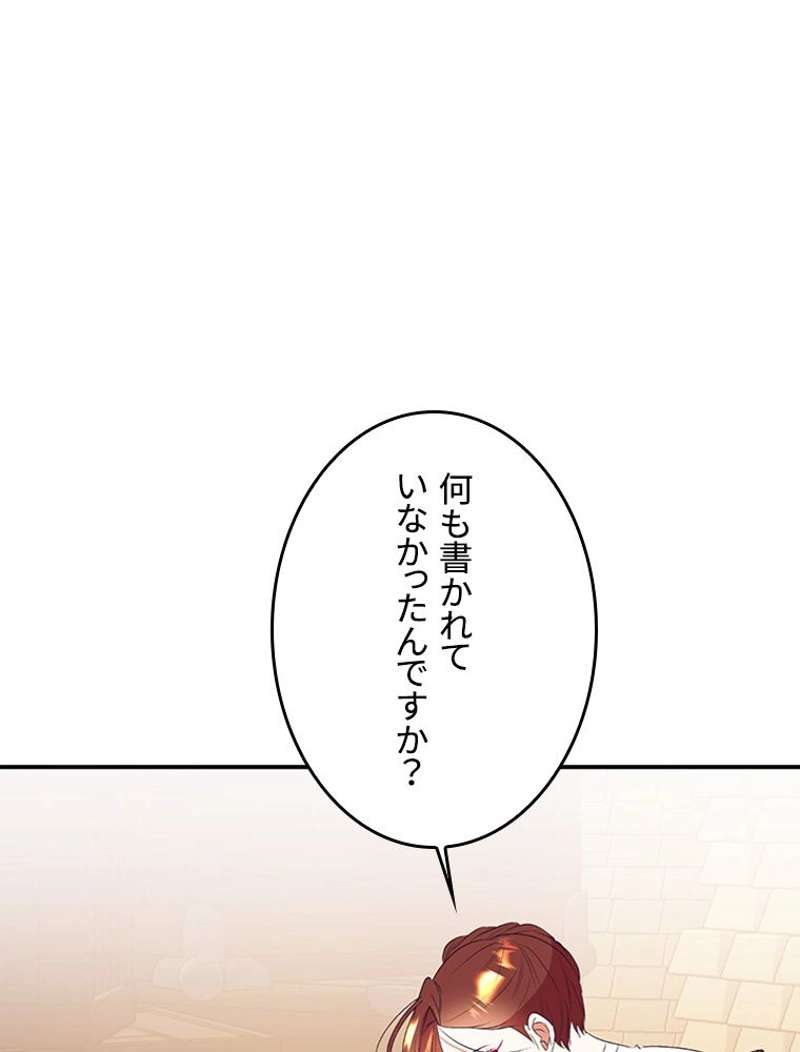 P69
