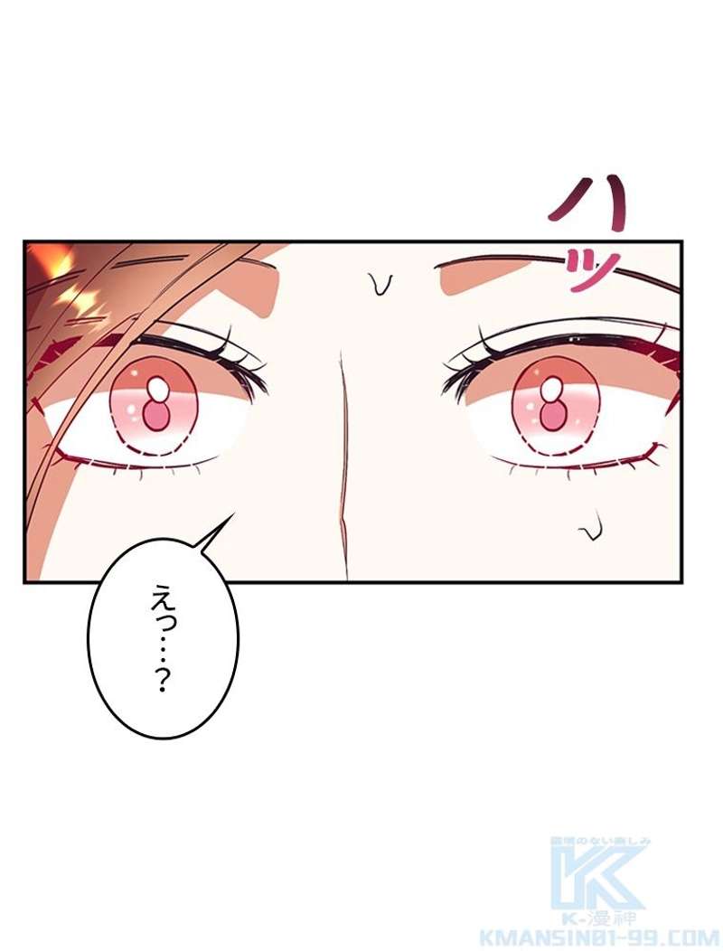 P76