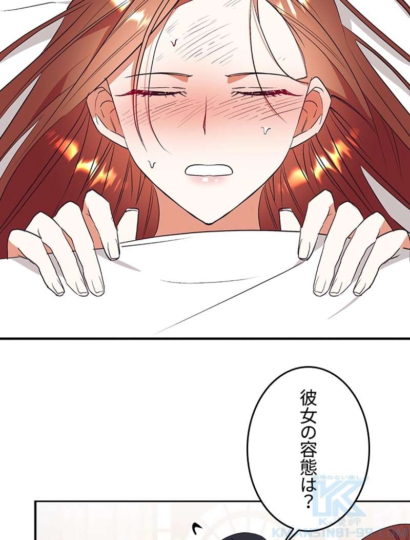 P85
