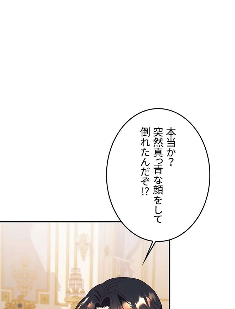 P87