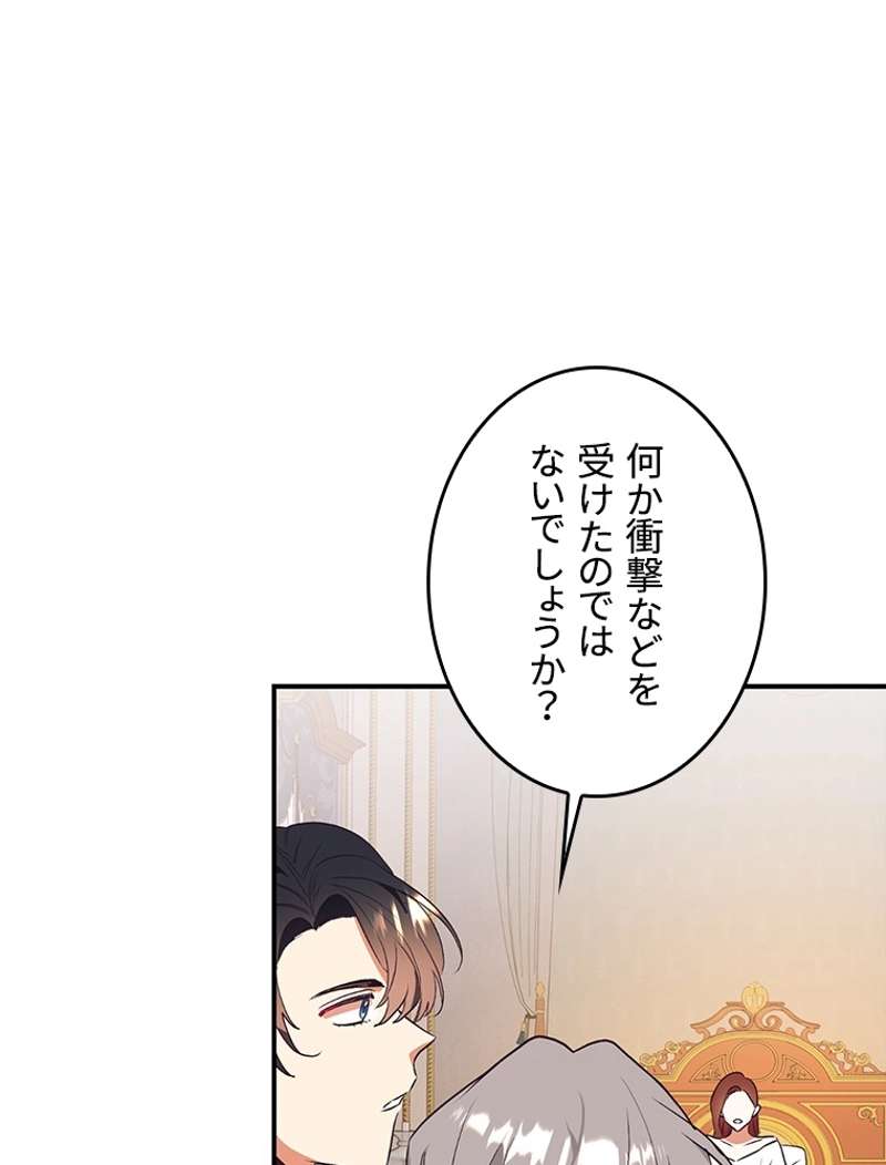 P89