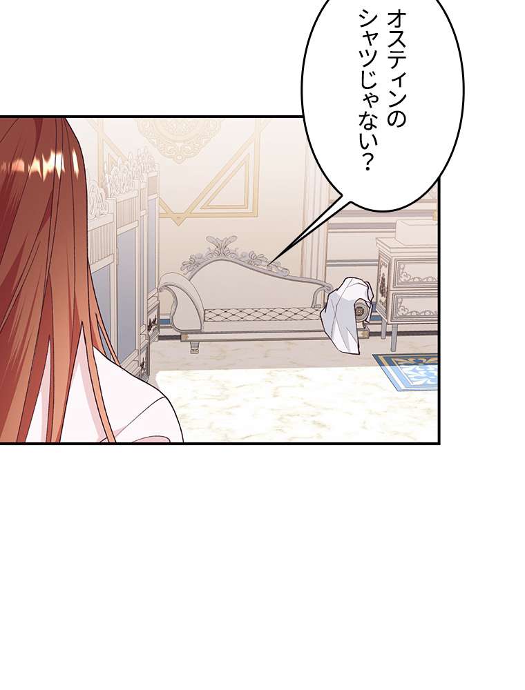 P44
