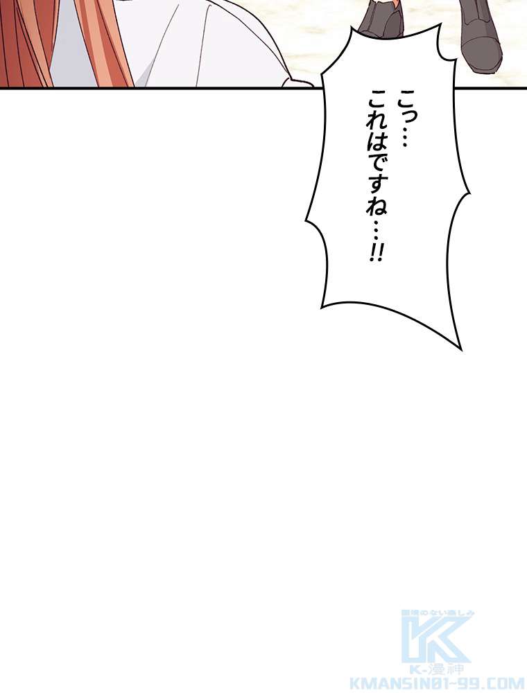 P58
