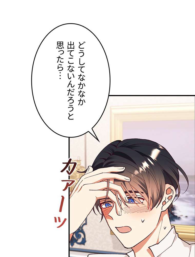 P59