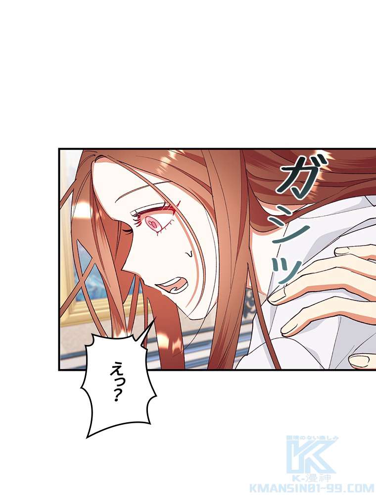 P64