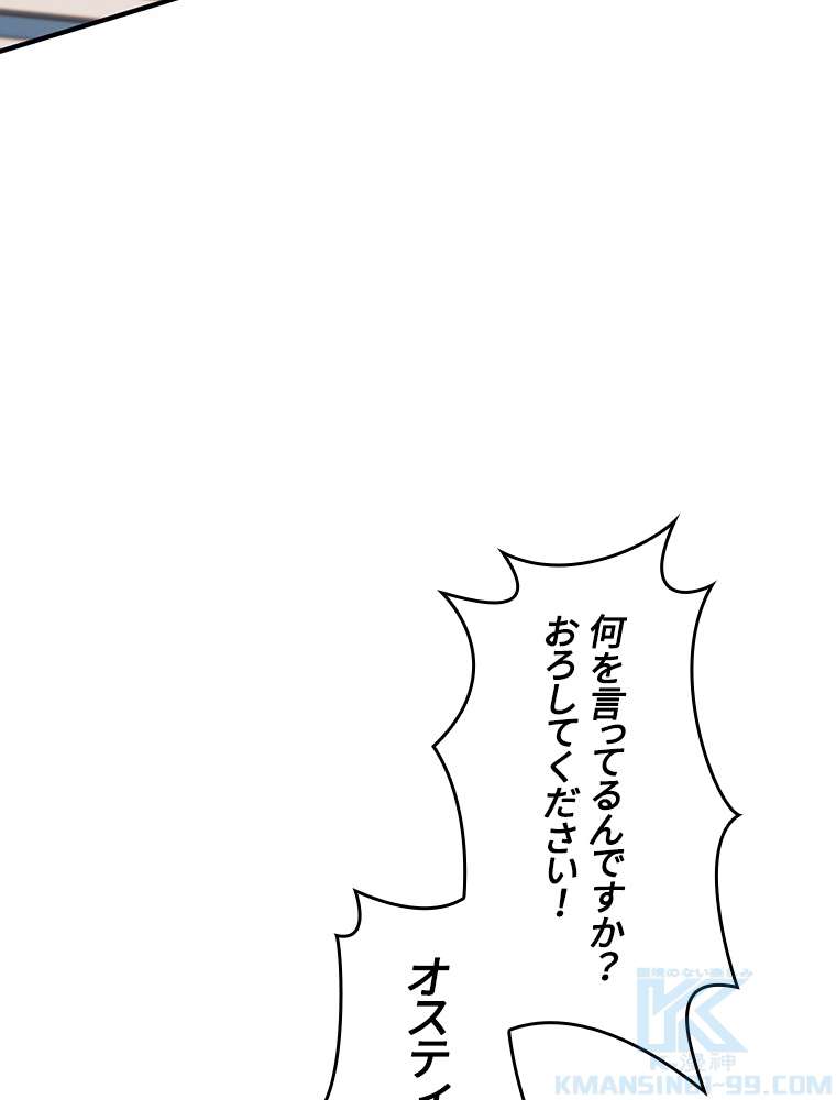 P67