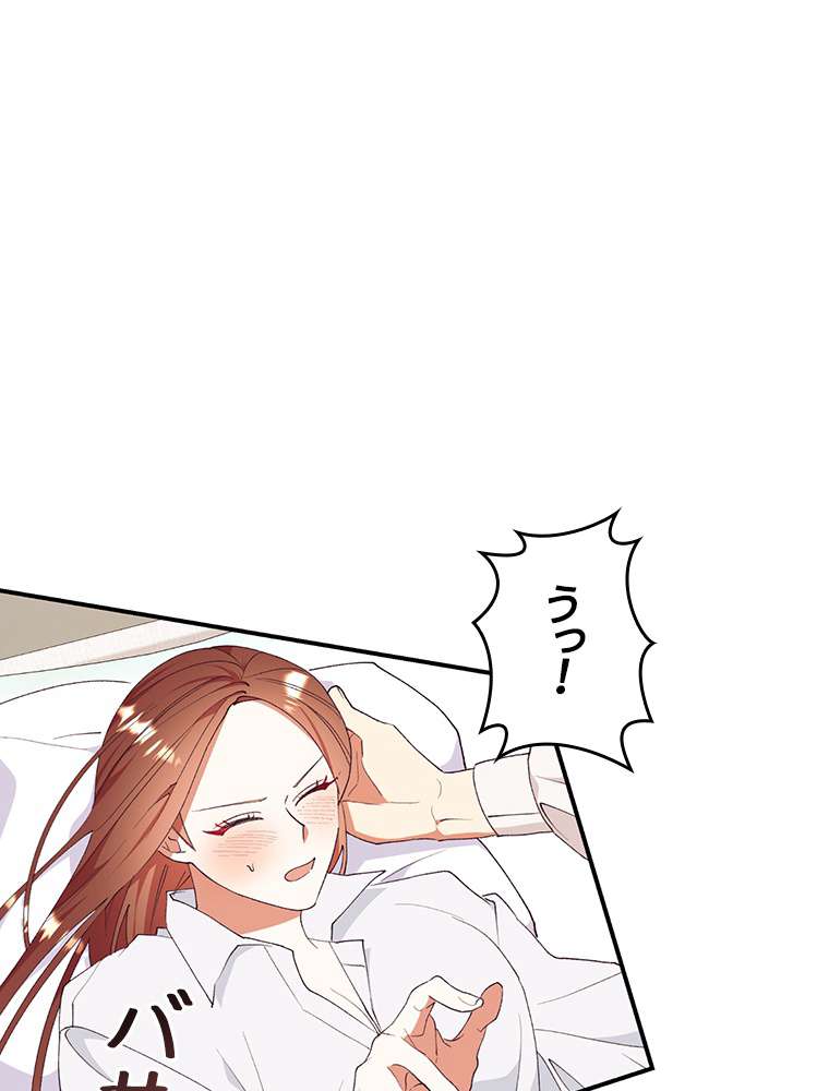 P69