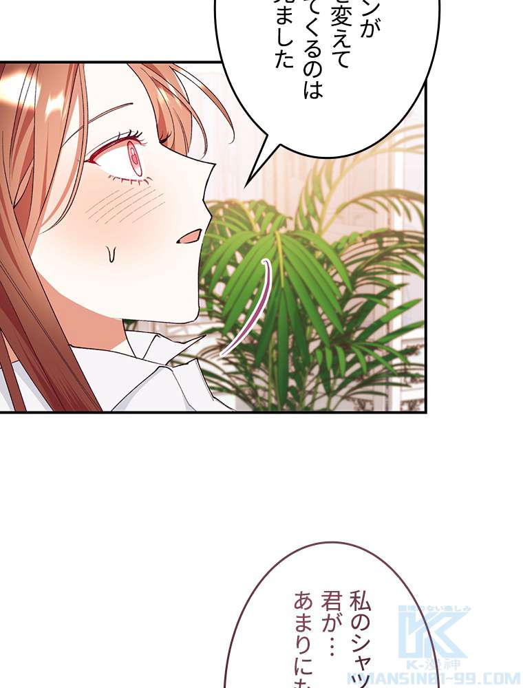 P73