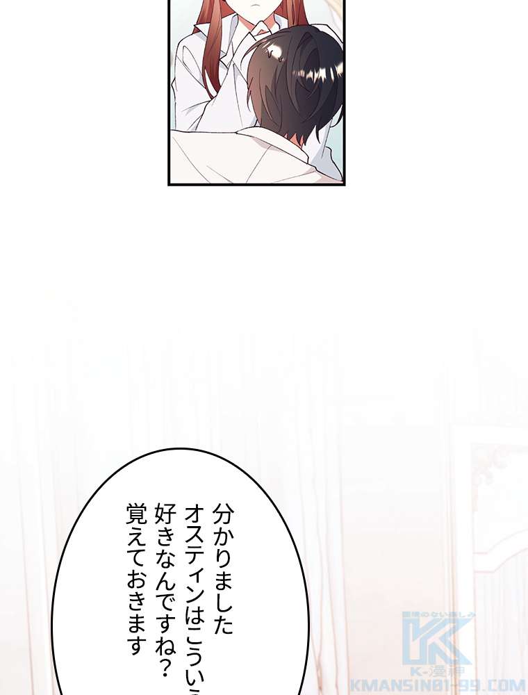P76