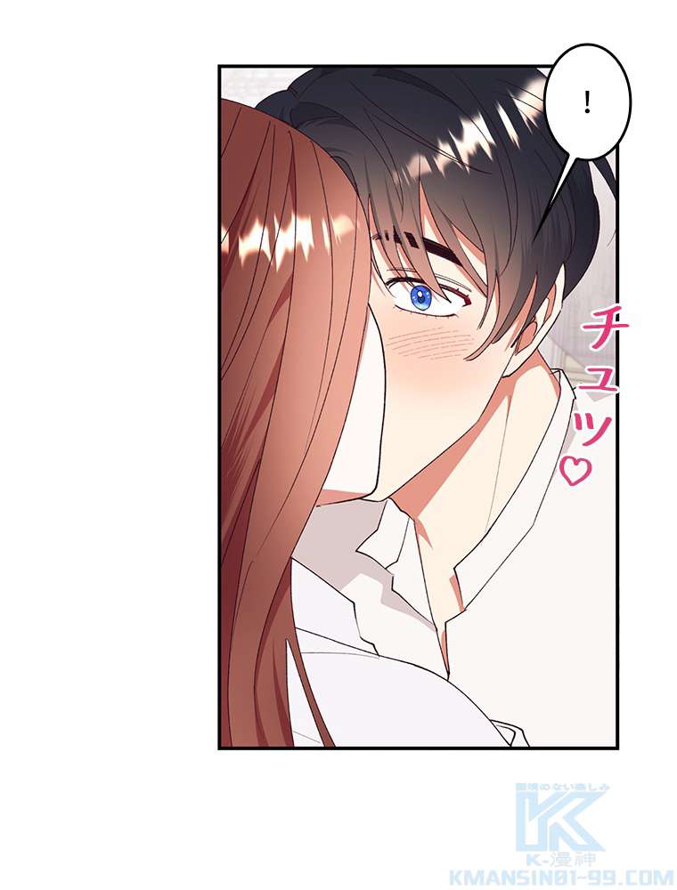 P79