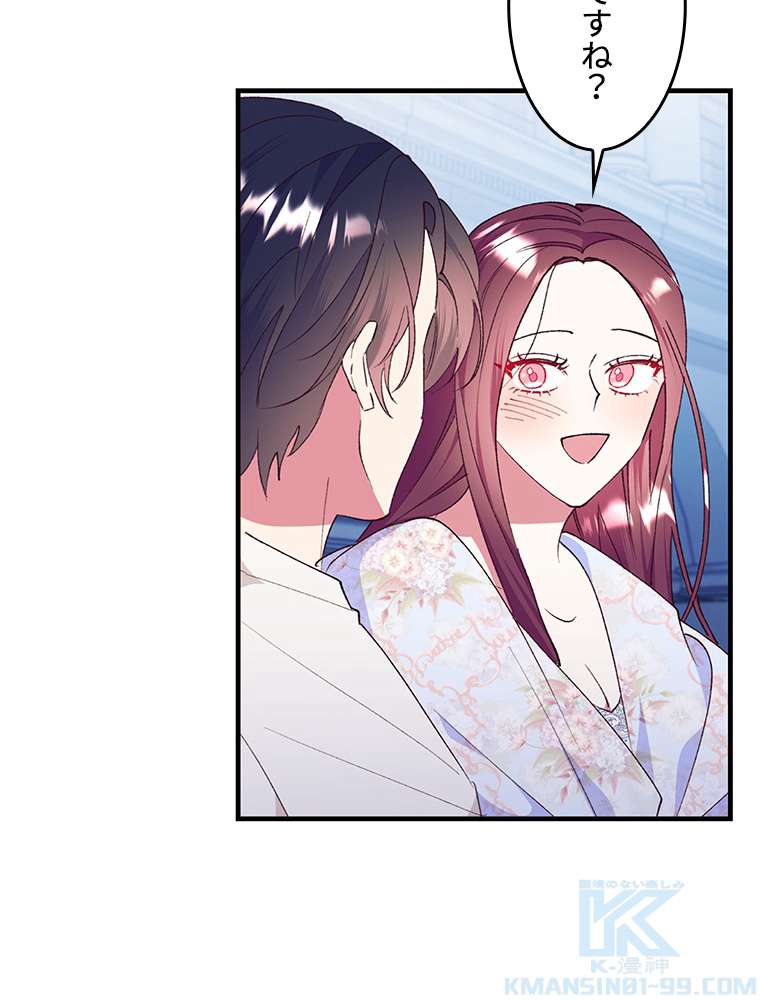 P85