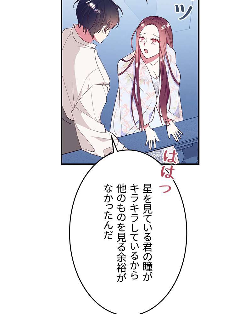 P89