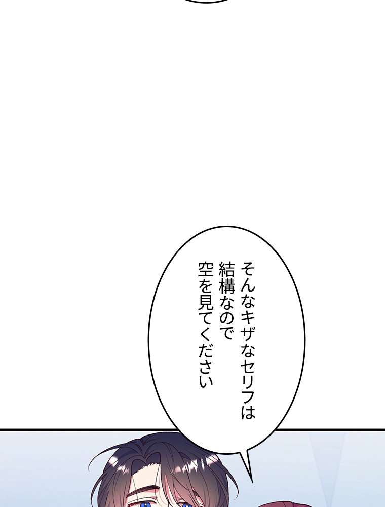 P90