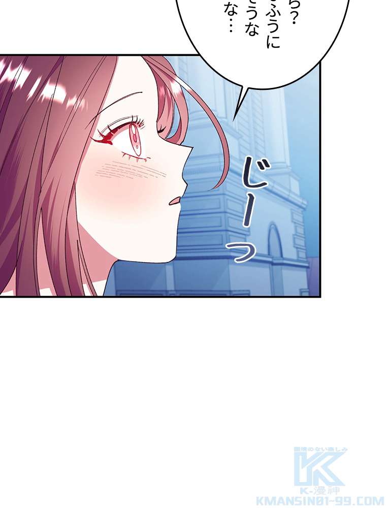 P94