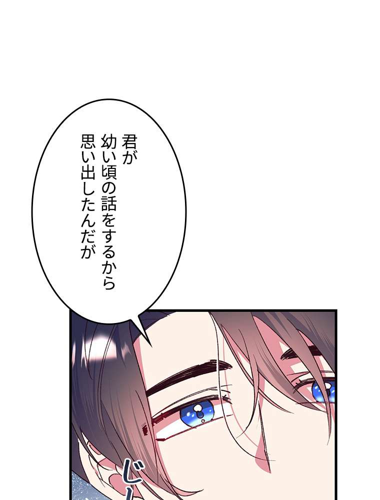 P95