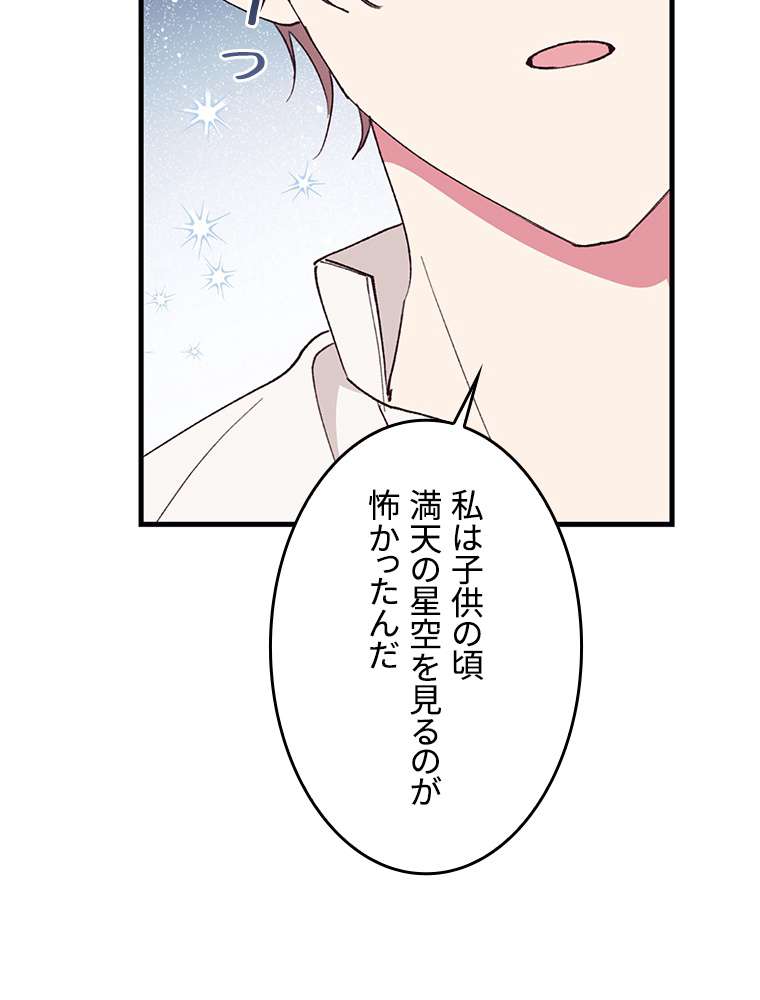P96