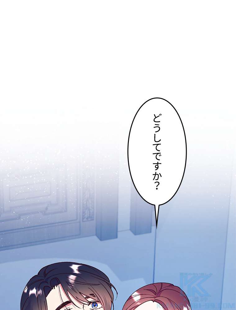 P97