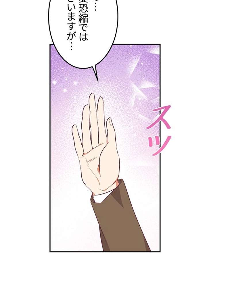 P37