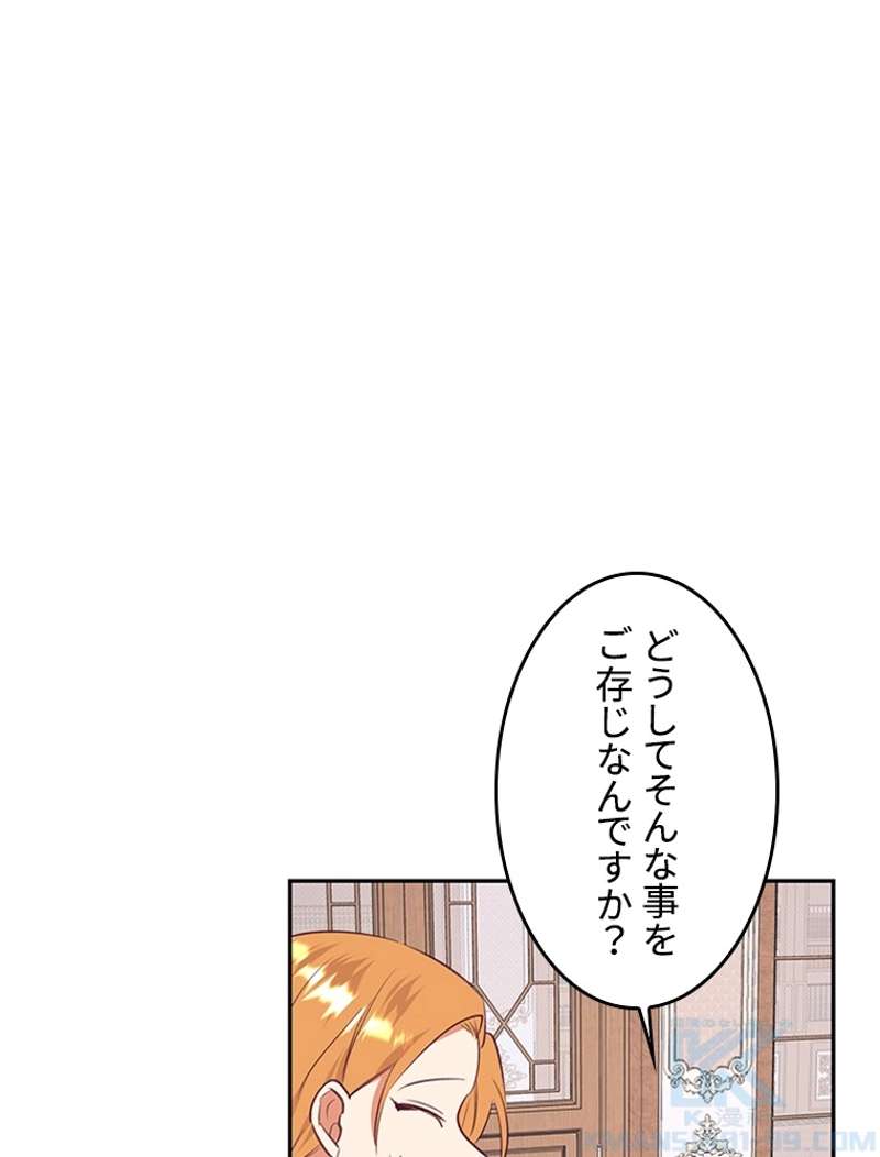 P47