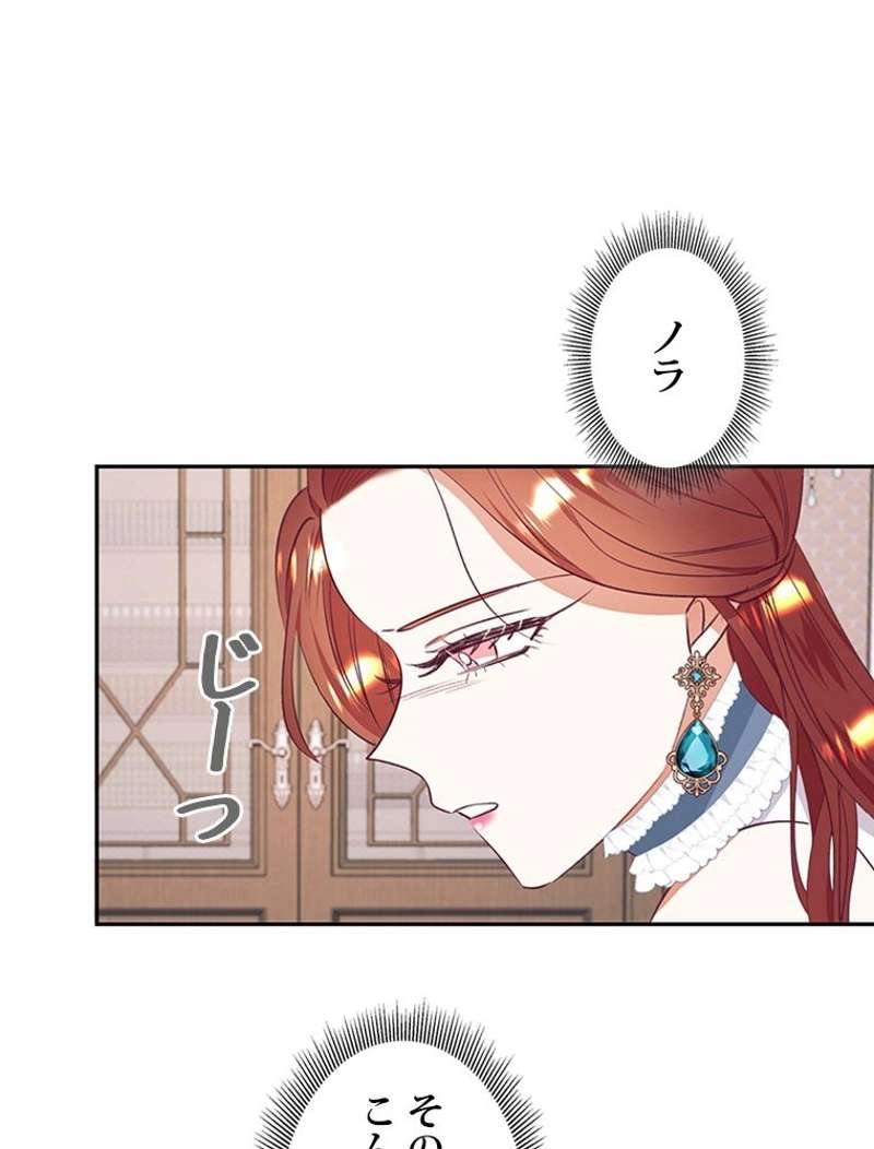 P49