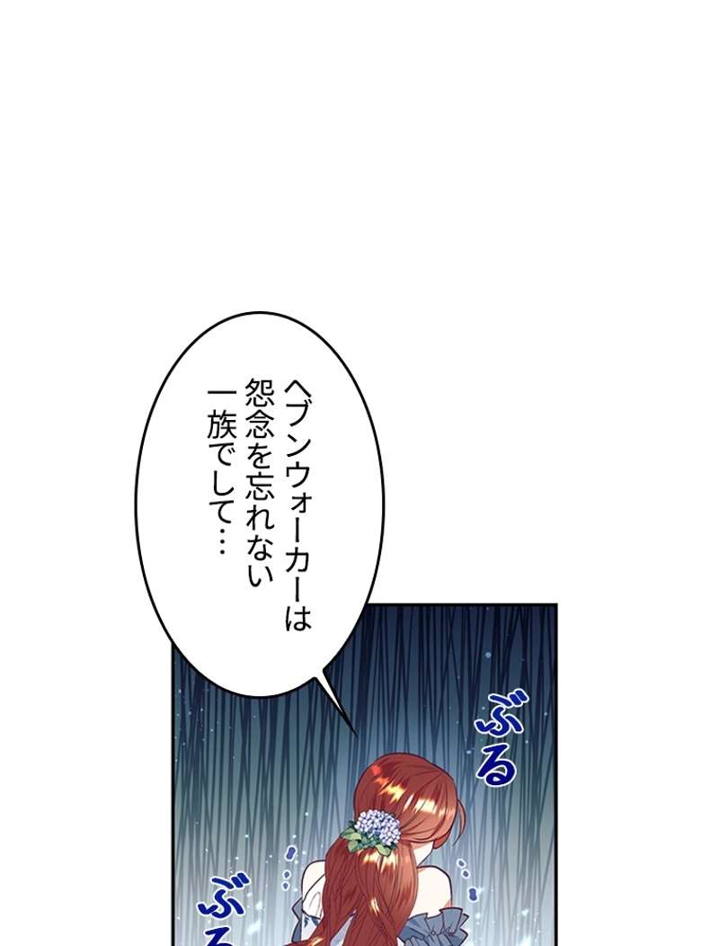 P52