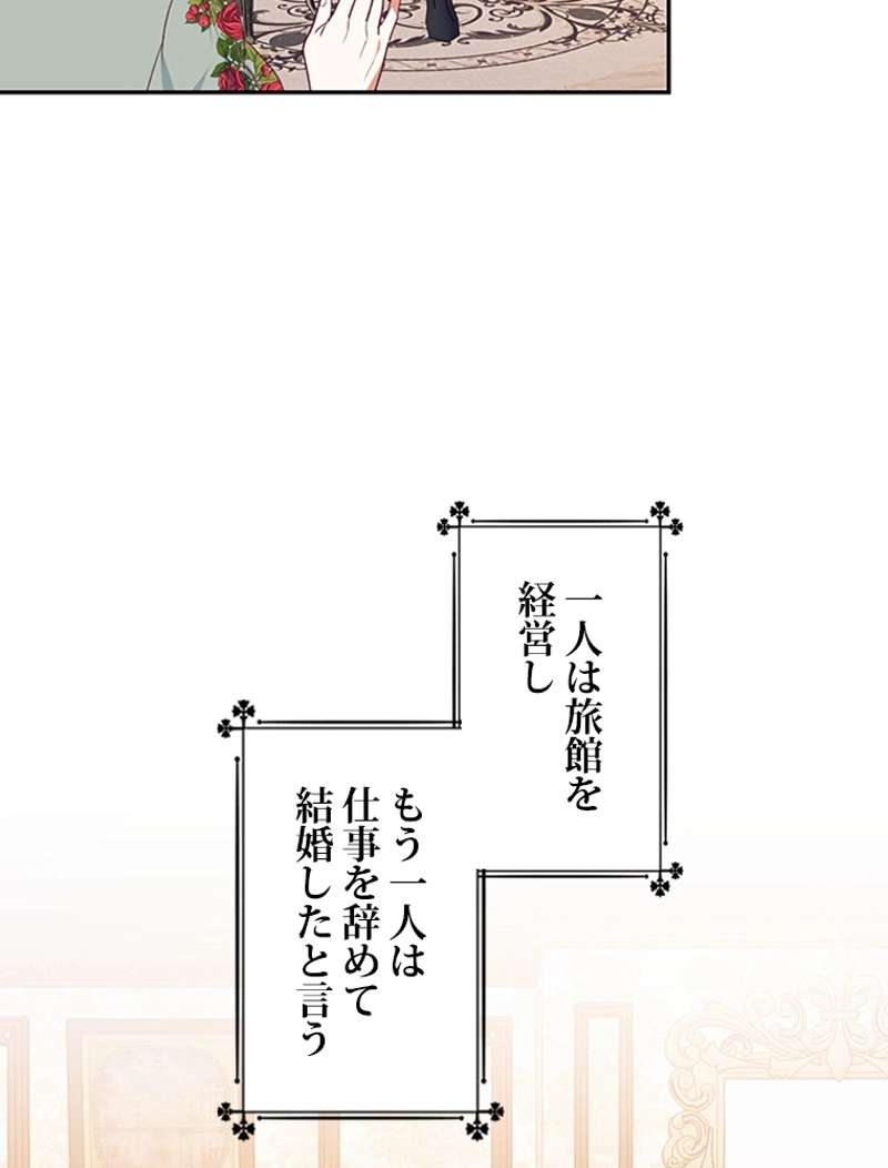 P63
