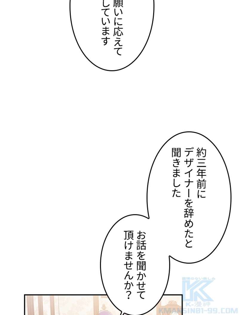 P65
