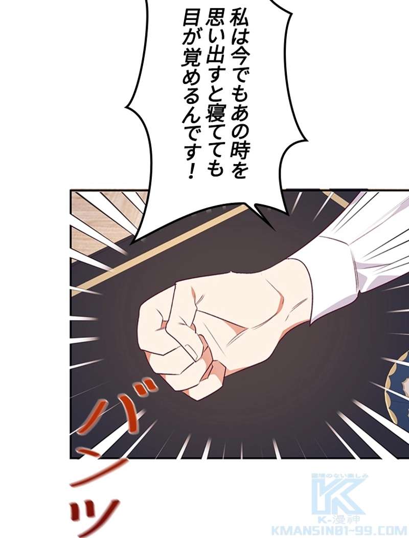 P68