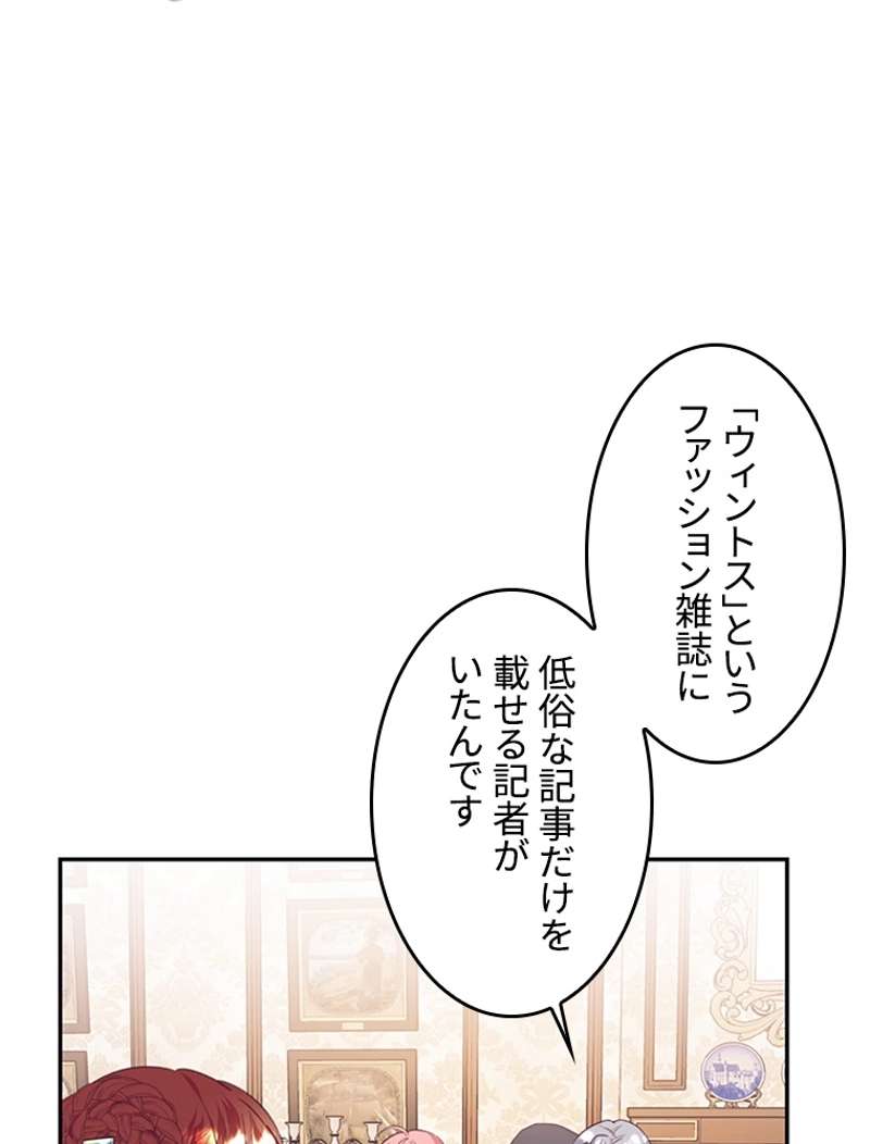 P69