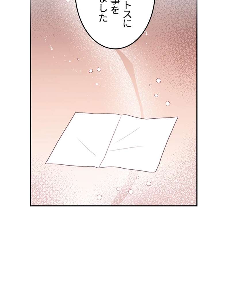 P73