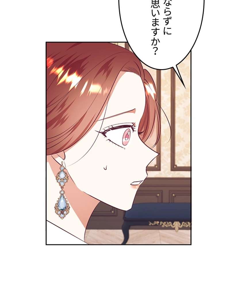 P81