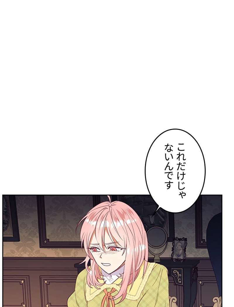 P82
