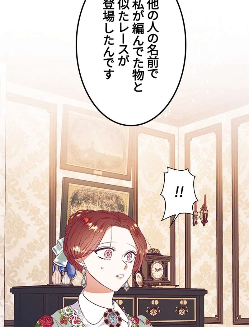 P84