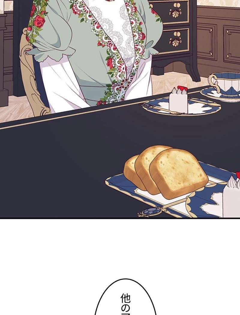 P85