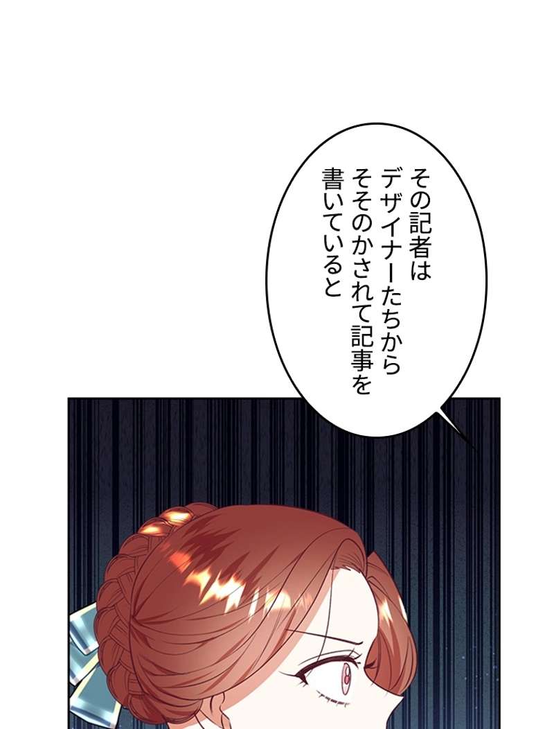 P88