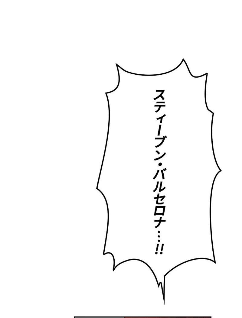 P52