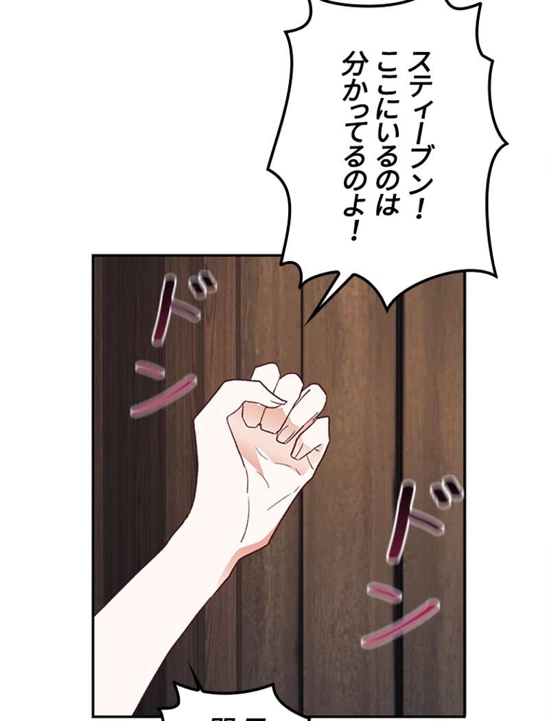 P64