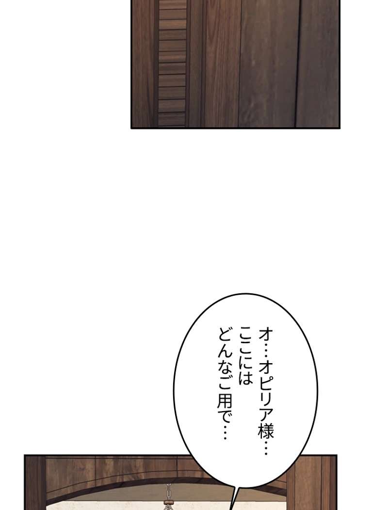 P67