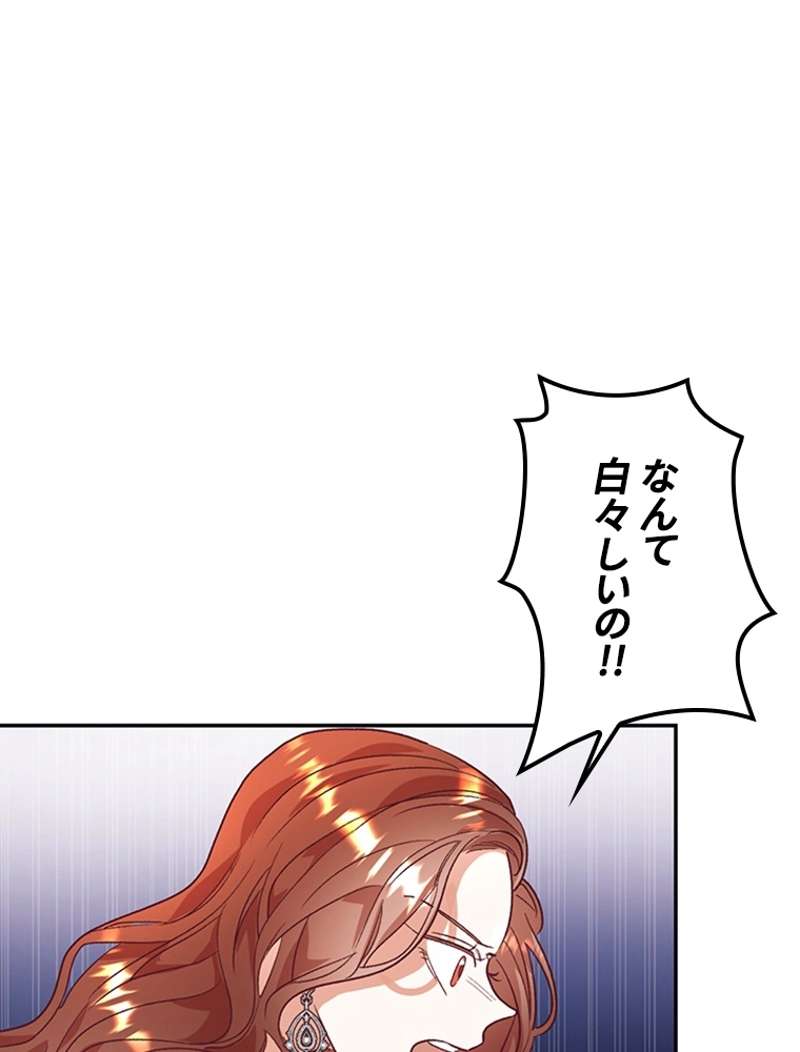 P73