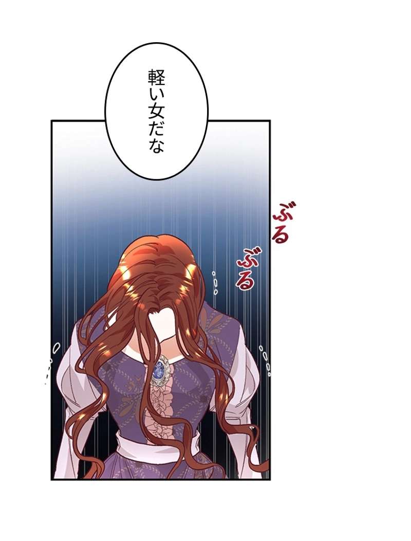 P82