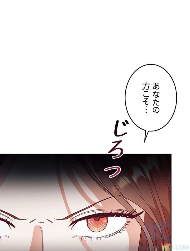 P83