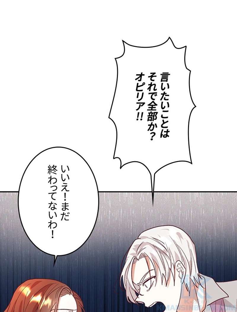 P86