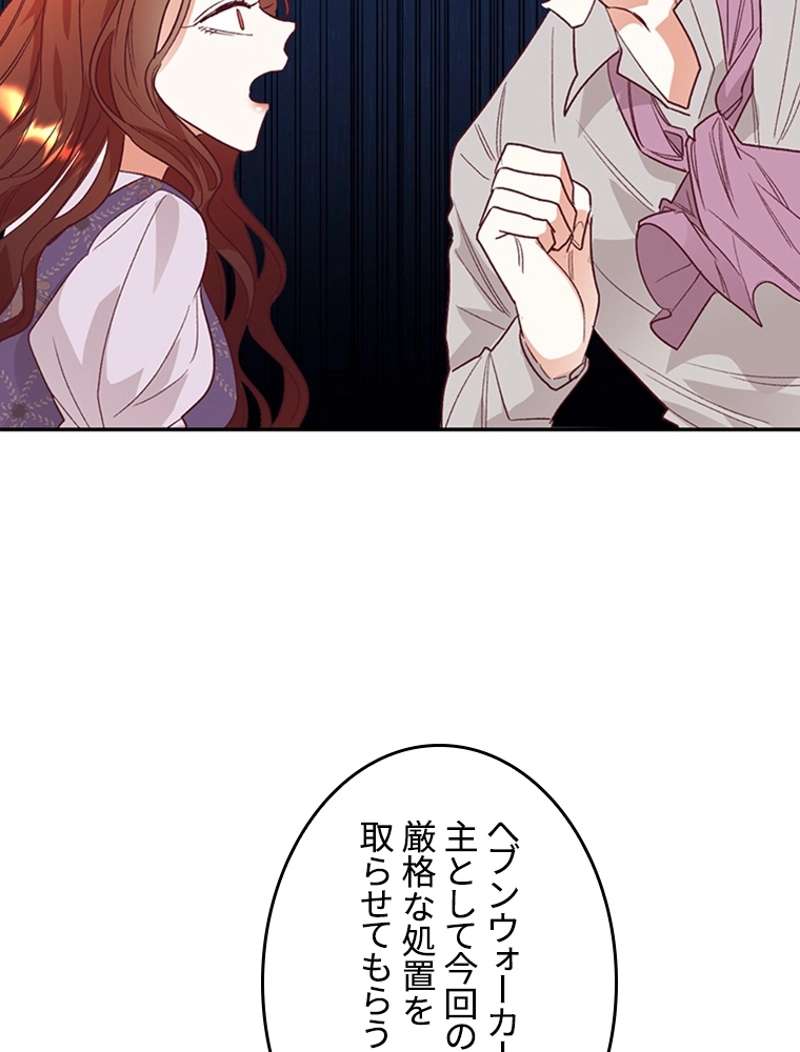 P87