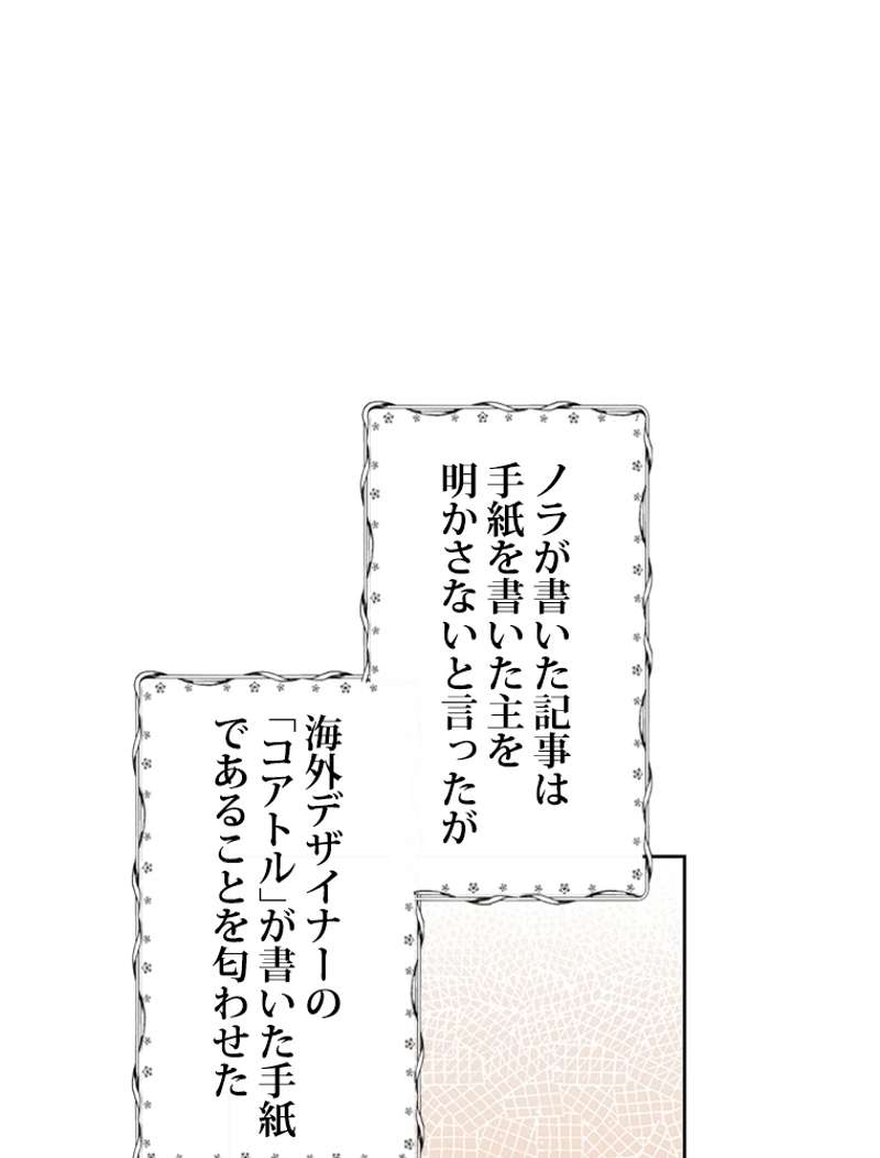 P46
