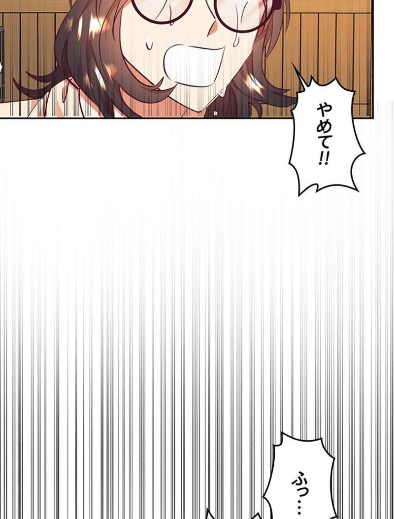 P64