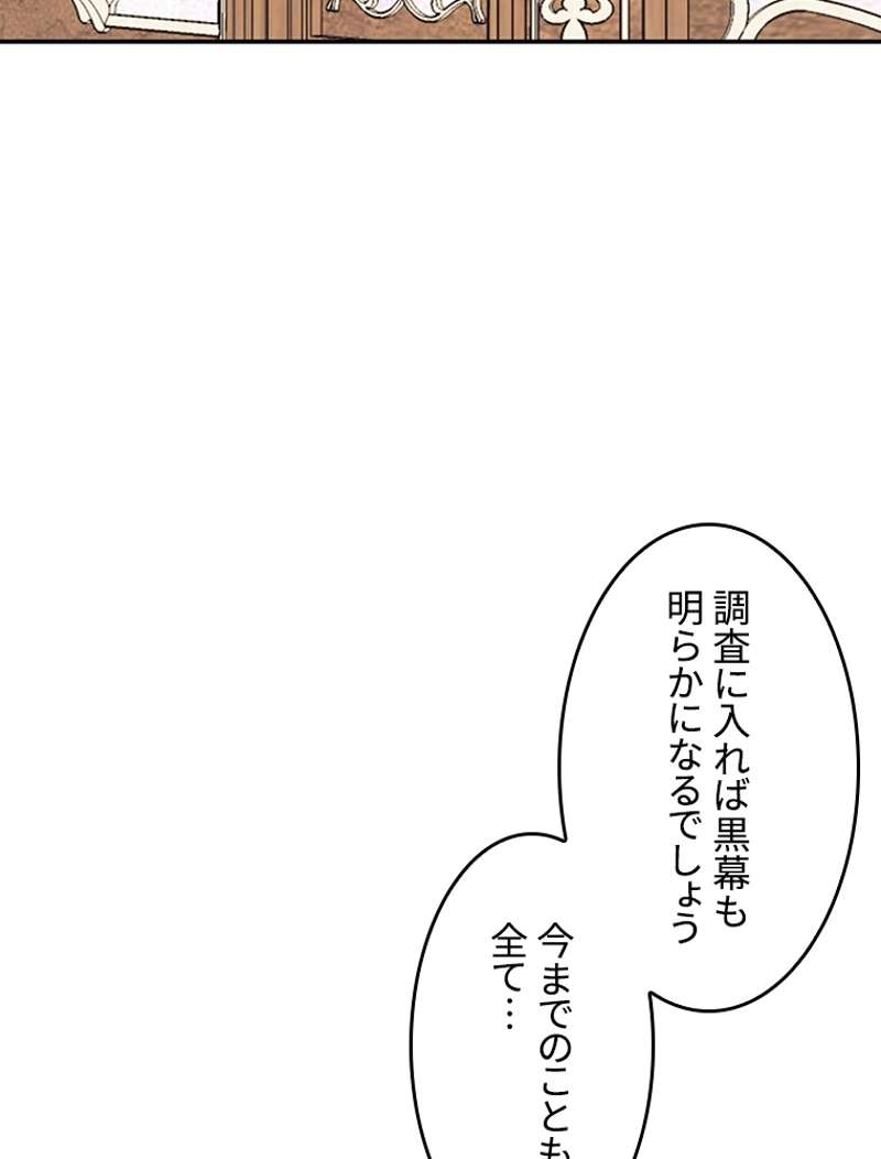 P67