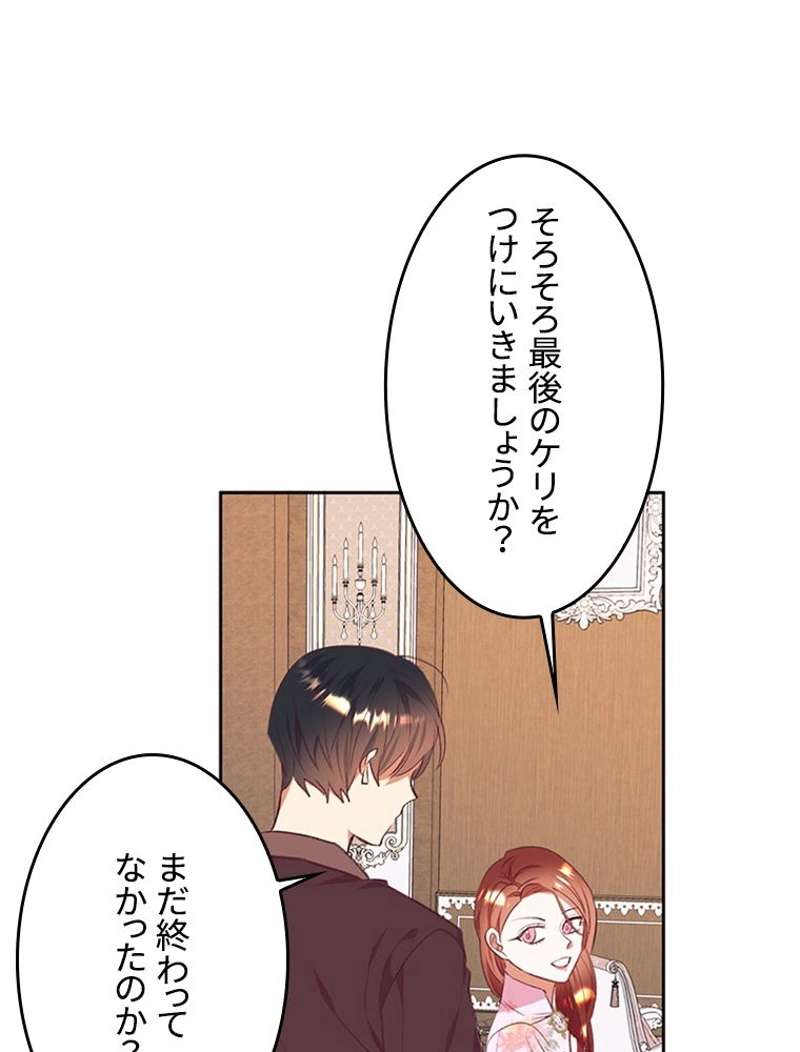 P69
