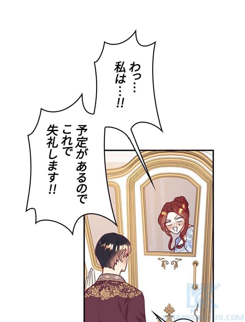 P56