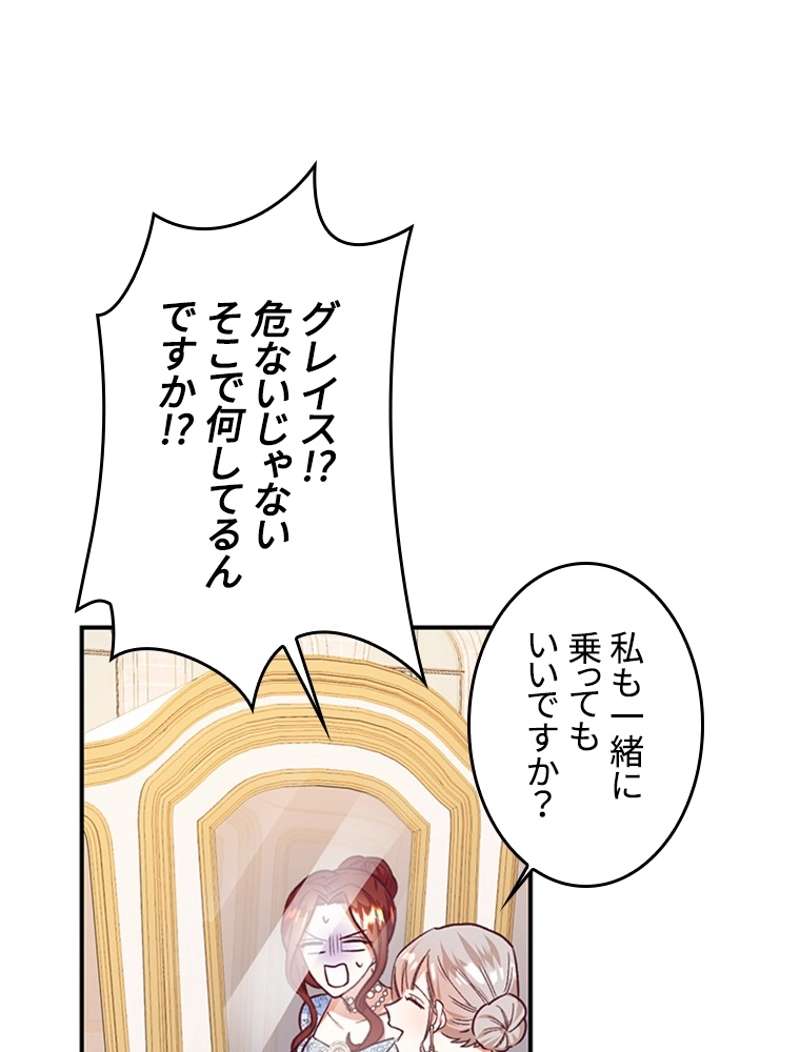 P61