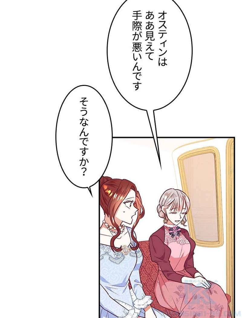P68